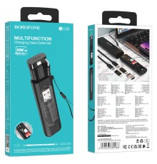 Кабель USB Borofone BU36 Storage charging data cable set