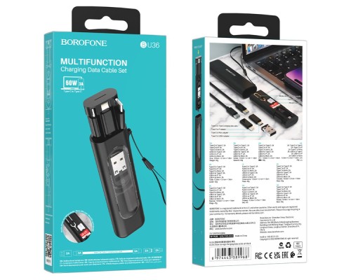 Кабель USB Borofone BU36 Storage charging data cable set Кабель USB Borofone BU36 Storage charging data cable set