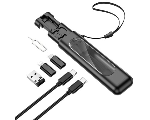 Кабель USB Borofone BU36 Storage charging data cable set Кабель USB Borofone BU36 Storage charging data cable set