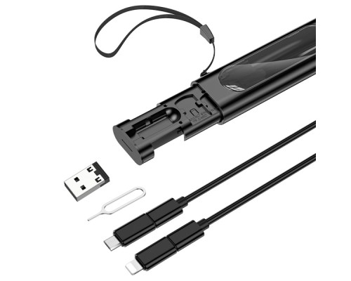 Кабель USB Borofone BU36 Storage charging data cable set Кабель USB Borofone BU36 Storage charging data cable set