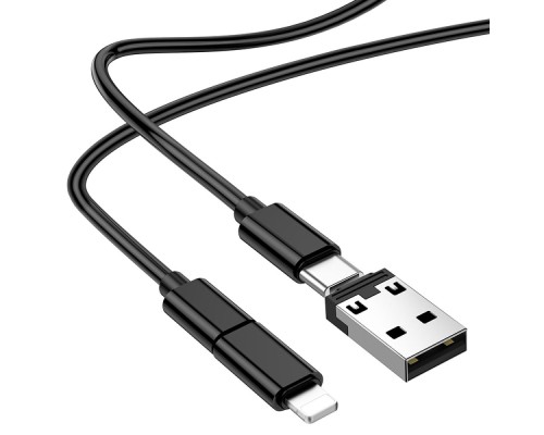 Кабель USB Borofone BU36 Storage charging data cable set Кабель USB Borofone BU36 Storage charging data cable set