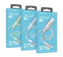 Кабель USB Borofone BU44 Sincero PD27W Type-C to Lightning 1.2m 