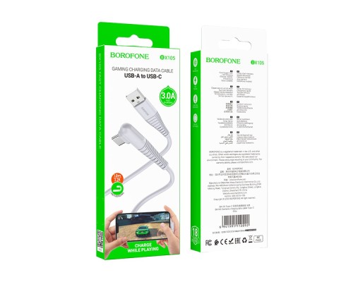 Кабель USB Borofone BX105 Corriente Type-C 3A Кабель USB Borofone BX105 Corriente Type-C 3A