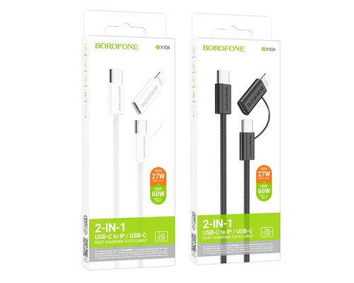Кабель USB Borofone BX104 Primo two-in-one 60W Type-C to Type-C/iP PD27W Кабель USB Borofone BX104 Primo two-in-one 60W Type-C to Type-C/iP PD27W