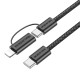 Кабель USB Borofone BX104 Primo two-in-one 60W Type-C to Type-C/iP PD27W