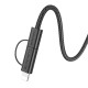 Кабель USB Borofone BX104 Primo two-in-one 60W Type-C to Type-C/iP PD27W