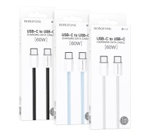 Кабель USB Borofone BX103 Original 60W Type-C to Type-C 