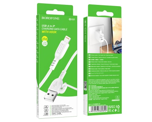 Кабель USB Borofone BX91 Lightning 2.4A 