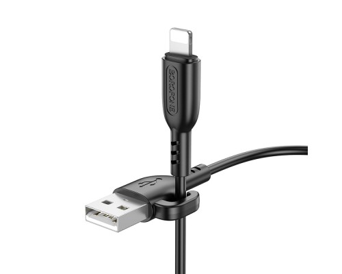 Кабель USB Borofone BX91 Lightning 2.4A 