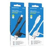 Кабель USB Borofone BX91 Micro 2.4A 