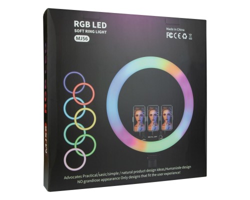 Лампа RGB MJ56 56cm Remote 