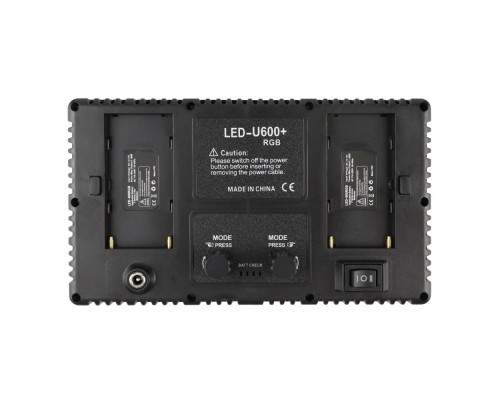 LED Панель RGB Light 29cm (E-600) Battery 
