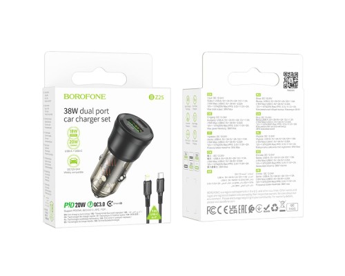 Автомобільний Зарядний Пристрій Borofone BZ25 1USB/1USB-C QC/PD38W+Type-C to Lightning Автомобільний Зарядний Пристрій Borofone BZ25 1USB/1USB-C QC/PD38W+Type-C to Lightning