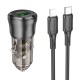 Автомобільний Зарядний Пристрій Borofone BZ25 1USB/1USB-C QC/PD38W+Type-C to Lightning