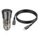 Автомобільний Зарядний Пристрій Borofone BZ25 1USB/1USB-C QC/PD38W+Type-C to Lightning