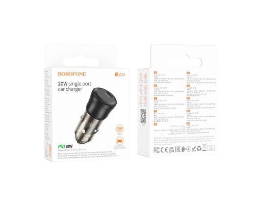 Автомобільний Зарядний Пристрій Borofone BZ24 1USB-C QC/PD20W Автомобільний Зарядний Пристрій Borofone BZ24 1USB-C QC/PD20W