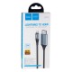 Перехідник Hoco UA15 Lightning to HDMI 2m