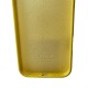 Чохол для смартфона Silicone Full Case AA Open Cam for Apple iPhone 16 Pro 56,Sunny Yellow (FullOpeAAi16P-56)