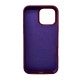 Чохол для смартфона Silicone Full Case AA Open Cam for Apple iPhone 16 Pro 47,Plum (FullOpeAAi16P-47)