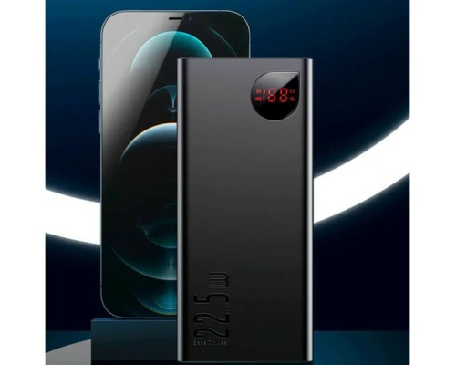 Свердло HAISSER по металу HSS - 5.5х57х93мм середне DIN 338 (15844)