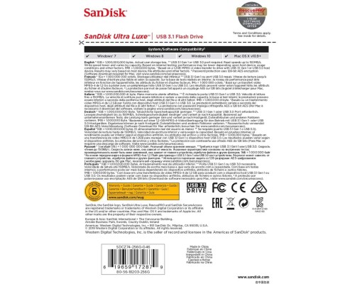 Flash SanDisk USB 3.1 Ultra Luxe 256Gb (150Mb/s) (SDCZ74-256G-G46) 
