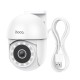 IP-камера відеоспостереження HOCO D2 outdoor PTZ HD camera White (6942007611688)