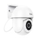 IP-камера відеоспостереження HOCO D2 outdoor PTZ HD camera White (6942007611688)