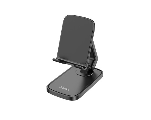 HD8 Blackfish folding desktop stand Black (6942007610803 ) HD8 Blackfish folding desktop stand Black (6942007610803 )