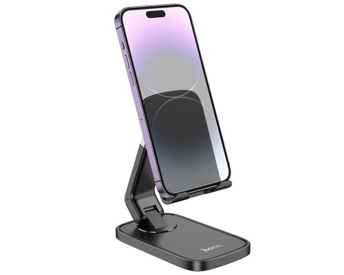 HD8 Blackfish folding desktop stand Black (6942007610803 ) HD8 Blackfish folding desktop stand Black (6942007610803 )