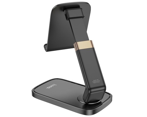HD8 Blackfish folding desktop stand Black (6942007610803 ) HD8 Blackfish folding desktop stand Black (6942007610803 )