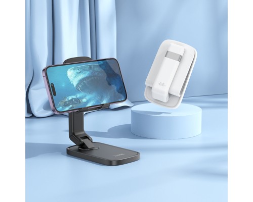 HD8 Blackfish folding desktop stand Black (6942007610803 ) HD8 Blackfish folding desktop stand Black (6942007610803 )