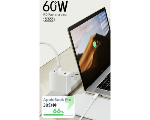 Кабель WUW-X200 Type-C to Type-C PD 60W white (WUW-X200TT) Кабель WUW-X200 Type-C to Type-C PD 60W white (WUW-X200TT)