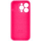 Чохол для смартфона Silicone Full Case AA Camera Protect for Apple iPhone 15 Pro 23,Shiny Pink (FullAAi15P-23)
