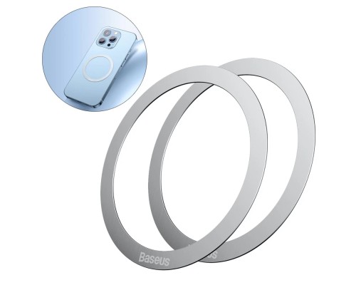 Пластина для магнітного тримача Baseus Halo Series Magnetic Metal Ring(2pcs/pack)Silver (PCCH000012) Пластина для магнітного тримача Baseus Halo Series Magnetic Metal Ring(2pcs/pack)Silver (PCCH000012)