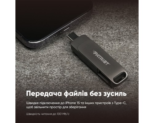 Flash Patriot USB 3.2 Gen 1 Rage R550 1TB Type-A+C (PE1TR550DSAD) Flash Patriot USB 3.2 Gen 1 Rage R550 1TB Type-A+C (PE1TR550DSAD)