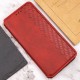 Чохол-книжка для смартфона Rubic Leather for Xiaomi Redmi 13 4G Red (RUBICXi13Red)