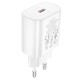 Мережевий зарядний пристрій HOCO N22 Jetta PD25W charger White (6931474760067)