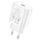 Мережевий зарядний пристрій HOCO N22 Jetta PD25W charger White (6931474760067)