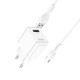 Мережевий зарядний пристрій HOCO C98A Proton single port QC3.0 charger set(Type-C) White (6931474766878)