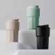 Термокружка Xiaomi DailyElements Drink Cup 420ml (DE08BH003) Black (DE08BH003)