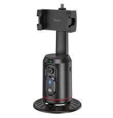 Смарт-штатив HOCO K23 Lotus smart PTZ Black (6942007631273)