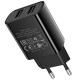 Мережевий зарядний пристрій BOROFONE BA53A Powerway dual port charger 10.5W Black (6931474739131)