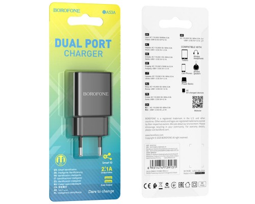 Мережевий зарядний пристрій BOROFONE BA53A Powerway dual port charger 10.5W Black (6931474739131) Мережевий зарядний пристрій BOROFONE BA53A Powerway dual port charger 10.5W Black (6931474739131)