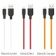 Кабель мультимедійний HDMI to HDMI 2.0m V2.1 Atcom (23782)