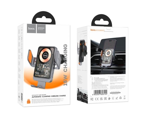 Автотримач для телефона з БЗП HOCO HW7 Transparent Discovery Edition wireless fast charging car holder(air outlet) Metal Gray (6942007608145) Автотримач для телефона з БЗП HOCO HW7 Transparent Discovery Edition wireless fast charging car holder(air outlet) Metal Gray (6942007608145)