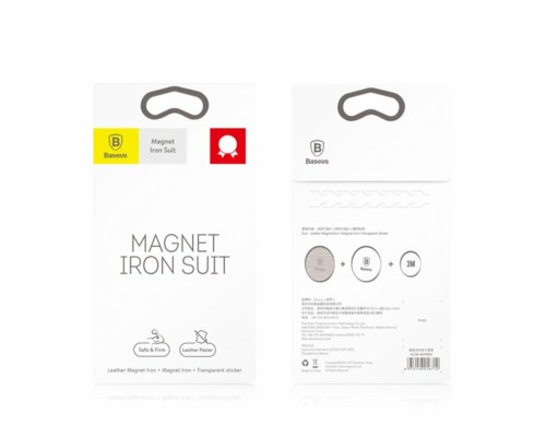 Пластина для магнітного тримача Baseus Magnet iron Suit Silver (ACDR-A0S) Пластина для магнітного тримача Baseus Magnet iron Suit Silver (ACDR-A0S)