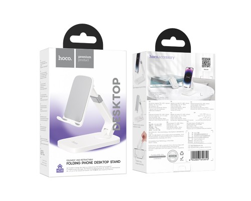 Тримач для телефона HOCO HD8 Blackfish folding desktop stand White (6942007610810) Тримач для телефона HOCO HD8 Blackfish folding desktop stand White (6942007610810)
