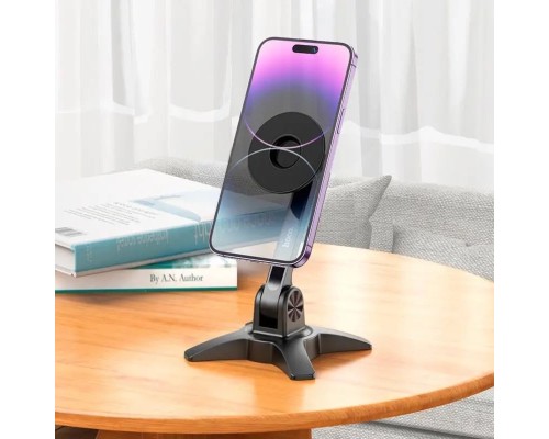 Тримач для мобільного HOCO HD2 Joy ring magnetic desktop stand Black (6931474797018) Тримач для мобільного HOCO HD2 Joy ring magnetic desktop stand Black (6931474797018)