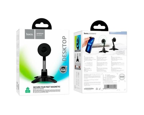 Тримач для мобільного HOCO HD2 Joy ring magnetic desktop stand Black (6931474797018) Тримач для мобільного HOCO HD2 Joy ring magnetic desktop stand Black (6931474797018)