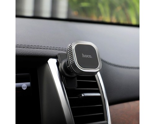 Автотримач для телефона HOCO CA52 Intelligent air outlet in-car holder Black+Gray (6931474707529) Автотримач для телефона HOCO CA52 Intelligent air outlet in-car holder Black+Gray (6931474707529)